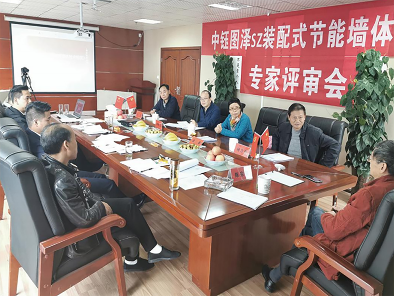 1689235184451504.png 圖層 34.png