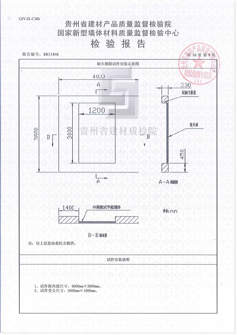 1689320129713023.png 圖層 10.png