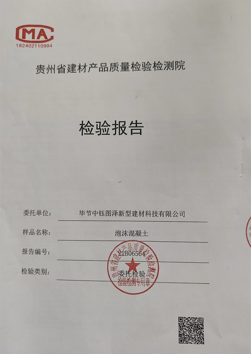 1689322519616375.png 0 (1).png