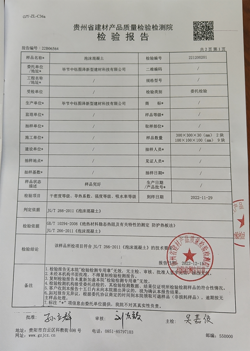 1689322533114764.png 0 (2).png