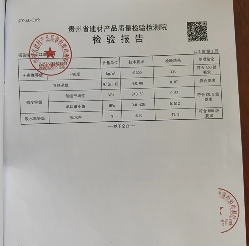 1689322540505036.png 0 (3).png