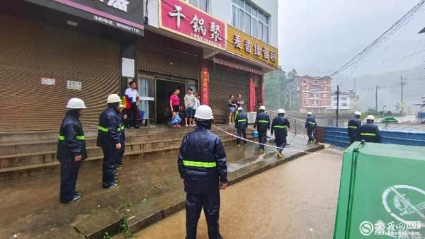 1689324121613919.jpg 0.4.jpg